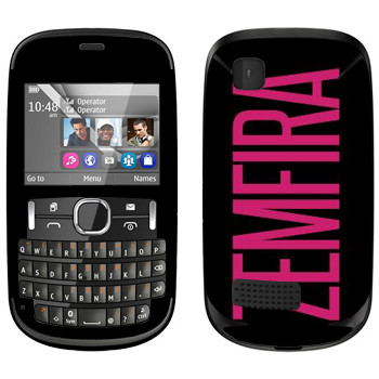   «Zemfira»   Nokia Asha 200