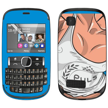   « Puls»   Nokia Asha 200