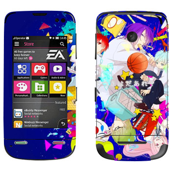   « no Basket»   Nokia Asha 311
