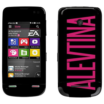   «Alevtina»   Nokia Asha 311