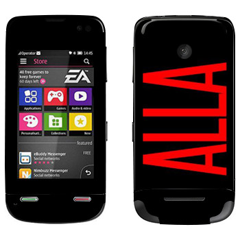   «Alla»   Nokia Asha 311