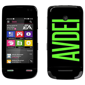   «Avdei»   Nokia Asha 311