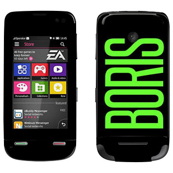   «Boris»   Nokia Asha 311