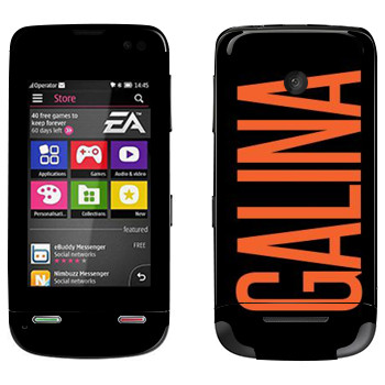   «Galina»   Nokia Asha 311