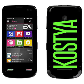   «Kostya»   Nokia Asha 311