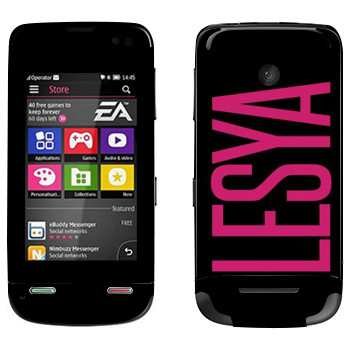   «Lesya»   Nokia Asha 311