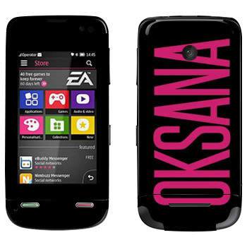   «Oksana»   Nokia Asha 311