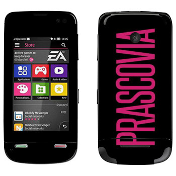   «Prascovia»   Nokia Asha 311