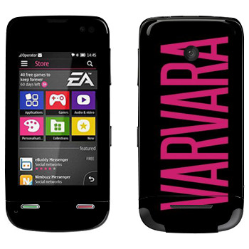   «Varvara»   Nokia Asha 311