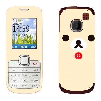   «Kawaii»   Nokia C1-01