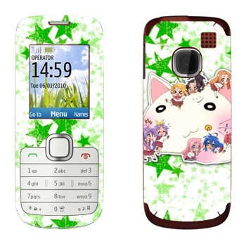   «Lucky Star - »   Nokia C1-01