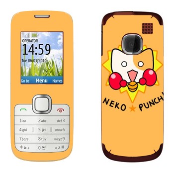   «Neko punch - Kawaii»   Nokia C1-01