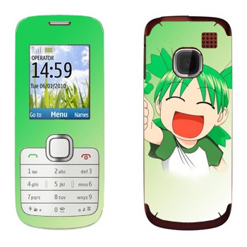   «Yotsuba»   Nokia C1-01