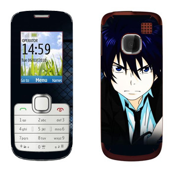   « no exorcist»   Nokia C1-01