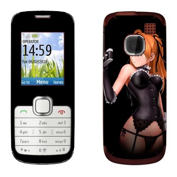   «   - »   Nokia C1-01