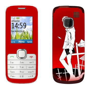   «Death Note  »   Nokia C1-01