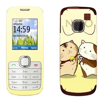   « Neko»   Nokia C1-01