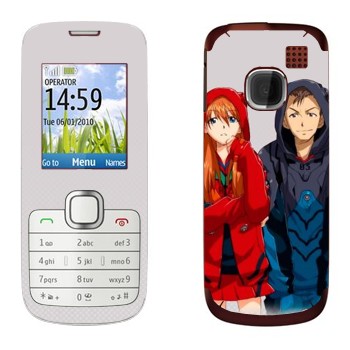   «»   Nokia C1-01