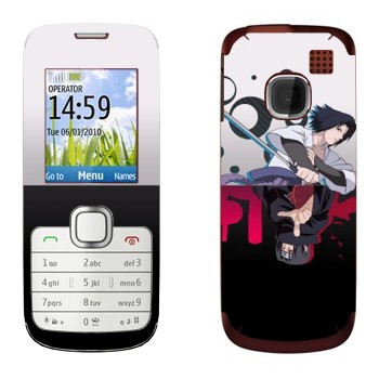   «    »   Nokia C1-01