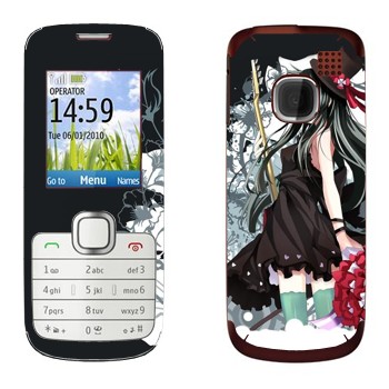   «K-On!   »   Nokia C1-01