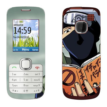   « »   Nokia C1-01