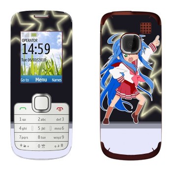   «  - Lucky Star»   Nokia C1-01