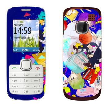   « no Basket»   Nokia C1-01