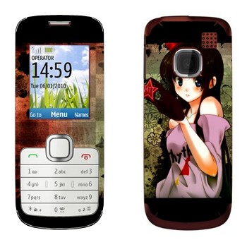   «  - K-on»   Nokia C1-01