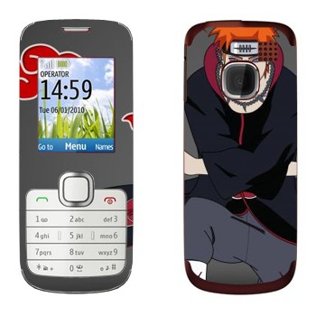   « - »   Nokia C1-01