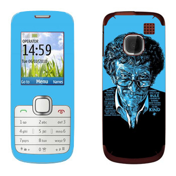   «Kurt Vonnegut : Got to be kind»   Nokia C1-01