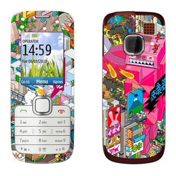   «eBoy - »   Nokia C1-01