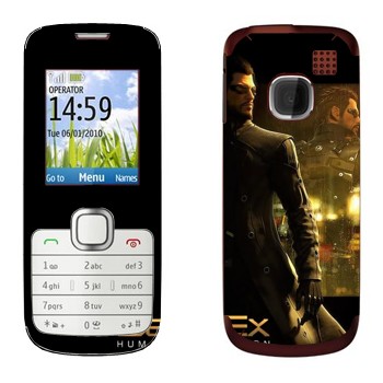   «  - Deus Ex 3»   Nokia C1-01