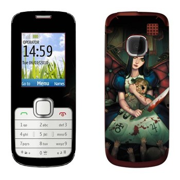   « - Alice: Madness Returns»   Nokia C1-01