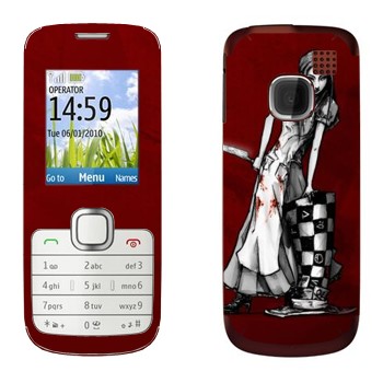  « - - :  »   Nokia C1-01