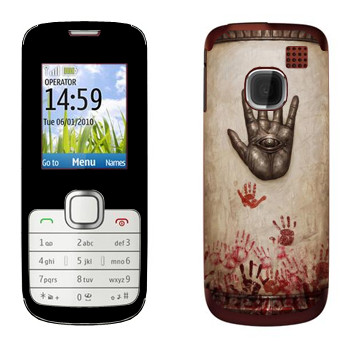   «Dark Souls   »   Nokia C1-01