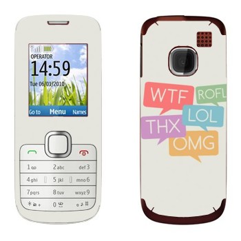   «WTF, ROFL, THX, LOL, OMG»   Nokia C1-01