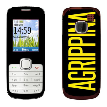   «Agrippina»   Nokia C1-01