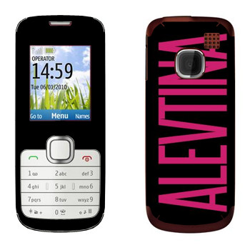   «Alevtina»   Nokia C1-01