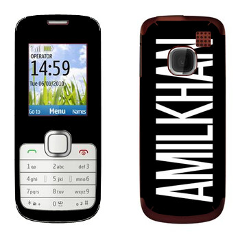   «Amilkhan»   Nokia C1-01
