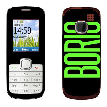   «Boris»   Nokia C1-01