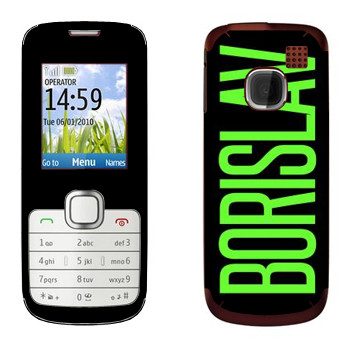   «Borislav»   Nokia C1-01