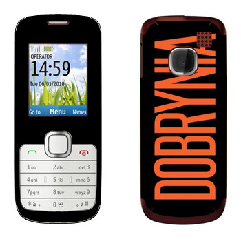   «Dobrynia»   Nokia C1-01
