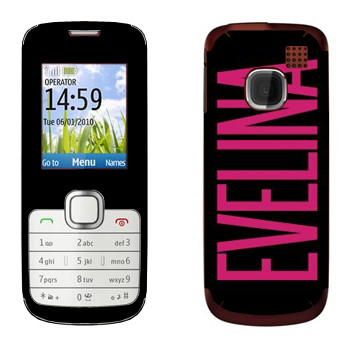   «Evelina»   Nokia C1-01