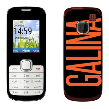   «Galina»   Nokia C1-01
