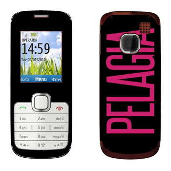   «Pelagia»   Nokia C1-01