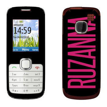   «Ruzanna»   Nokia C1-01