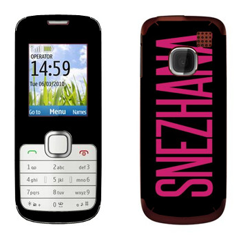   «Snezhana»   Nokia C1-01