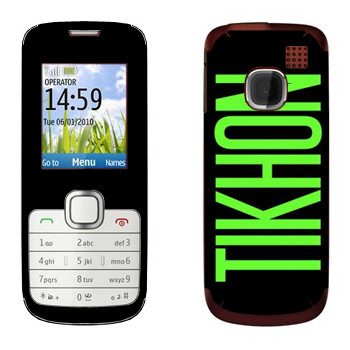   «Tikhon»   Nokia C1-01