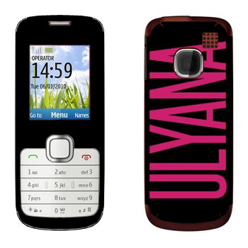   «Ulyana»   Nokia C1-01