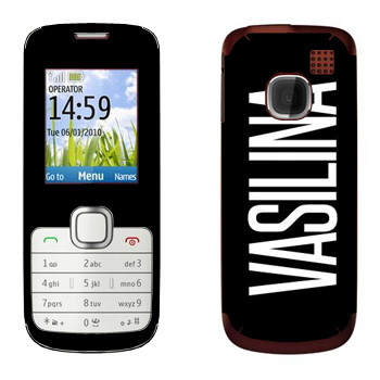   «Vasilina»   Nokia C1-01